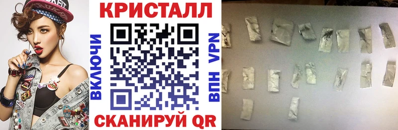 закладки  Невинномысск  ОМГ ОМГ   Amphetamine Розовый 