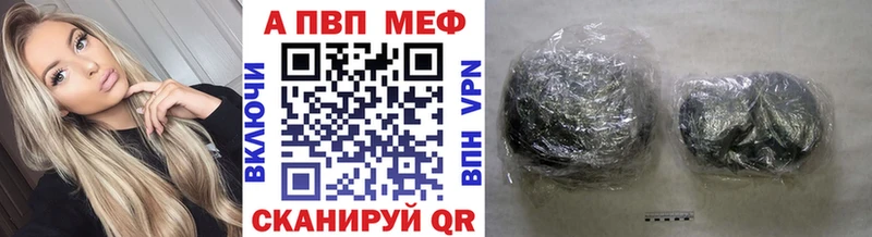 A PVP СК КРИС Невинномысск