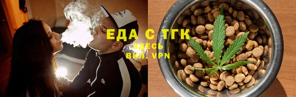 мескалин Абаза