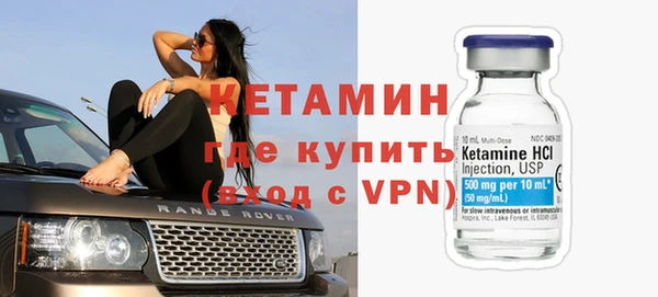 мефедрон Абдулино