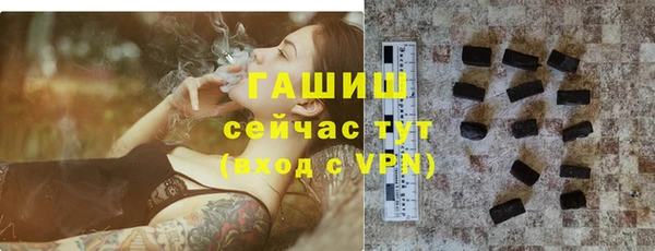 мефедрон Абдулино