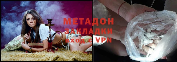 мескалин Абаза