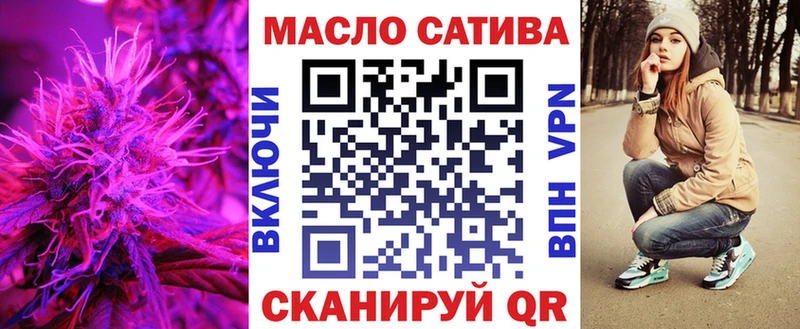 Дистиллят ТГК концентрат  Невинномысск 
